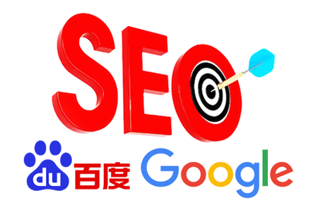 SEO職業轉型
